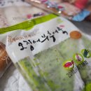 명품어묵핫바떡볶이 이미지