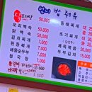 루시아미용실 이미지