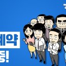 가우스