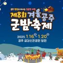 공주-20 이미지