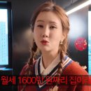 동방타워아파트 이미지