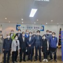 (주)대아산업개발 이미지