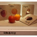 와이에스디자인 이미지