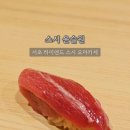 윤슬원 이미지