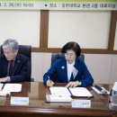 김천대학교, 대한노인회 김천시지회와 상호교류 및 협력 증진을 위한 업무협약(MOU) 체결 이미지