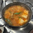 대구은행 | 범어동맛집 대구은행역맛집 미우 신천시장점 후기