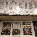 떡존 이미지