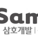 ㈜대한금속 이미지