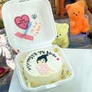 매드케이크 이미지