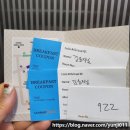 써미트호텔 | 내돈내산 서울 숙소 호텔 추천 서울 동대문 써미트 호텔 방문 후기