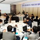 영우유통 이미지