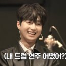 딩가딩가 이미지