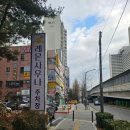 현대 헬스사우나 | [서울 광장동] 탕에 레몬이 둥둥? 쾌적한 레몬사우나 내돈내산 세신 후기