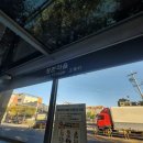 제주 쉐어하우스 여운 쉐어하우스가는법 제주 첫째날