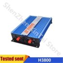 H3800 이미지