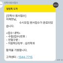 9月 _ 내 무료한 하루를 결제한 이유