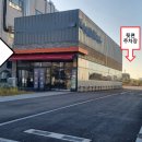 똑순이부동산공인중개사사무소 이미지