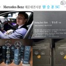 11545-01-63-35 | 벤츠 CLE200 카브리올레 | 오픈카 구매를 망설이는 이유