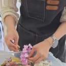 다사 공방 수나 수브니르, 꽃 말리기 원데이클래스 참여 후기