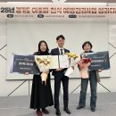 수지구보건소 이미지