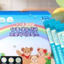 테디베어에프엔비 이미지
