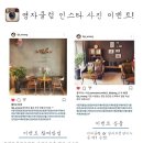 영자클럽 이미지