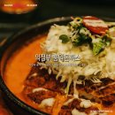 홍익돈까스신곡점