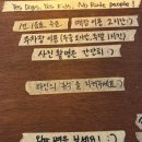 탭 커피&위스키 바 | 구리 교문동 카페 크림 라떼 맛집 탭 커피&위스키 바 분위기 좋은 카페 서울 근교 드라이브 추천