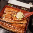 장어만(鰻) | 오사카 우메다 장어 맛집 우나기노 나루세 오하츠텐진점