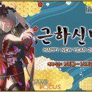 그랜드화원 이미지