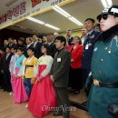 대성동초등학교 이미지