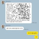 서초중앙로8길 51 | ~2월