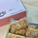 오복떡방앗간 | 아침식사대용떡 추천 오복시루 호박카스테라인절미 개별포장떡