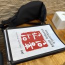 홍익식당 | 태국 방콕여행 카오산로드 한국 식당 홍익인간 후기!