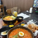광교 아브뉴프랑 맛집 일식｜분위기까지 완벽한 천애부히쇼우 후기