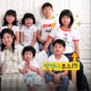 남보라 카카오 검색결과