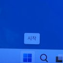 프로인터넷 이미지