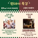 군포시 노동종합복지관 이미지