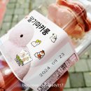 씨유 종로햇살점 네이버블로그