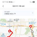 선학역 3번출구 이미지