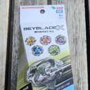 BEYBLADE_X 베이블레이드엑스 BX-35 랜덤부스터 Vol.4 20250421 미니토이킹덤 이마트 구로점 탐방기 리뷰 이미지