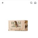 지에스25 대한제당점 이미지