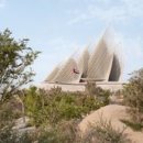 Antonio`s Farm 이미지