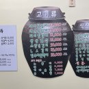 부평문화로130번길 이미지