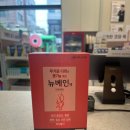 해오름솔루션