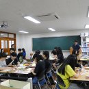 계룡고등학교 이미지