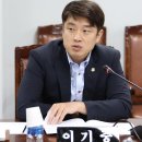 (주)눈치 이미지