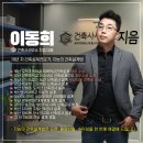 김해건축사, 건물주가 되시고자 하는 분들께..