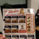 디디치킨 동탄영천점 이미지