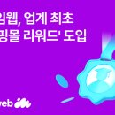 아임 이미지